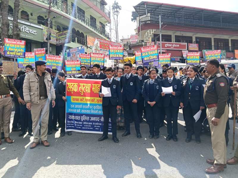 Road Sefety Awareness